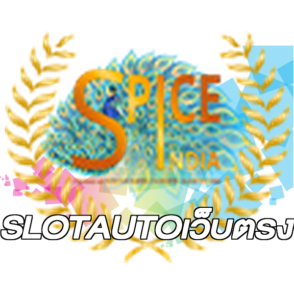 SLOTAUTOเว็บตรง